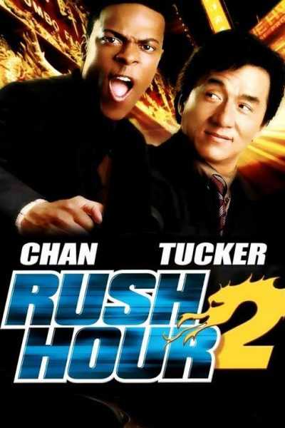 فيلم Rush Hour 2 2001 مترجم