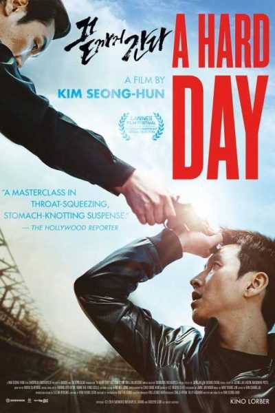فيلم A Hard Day 2014 مترجم