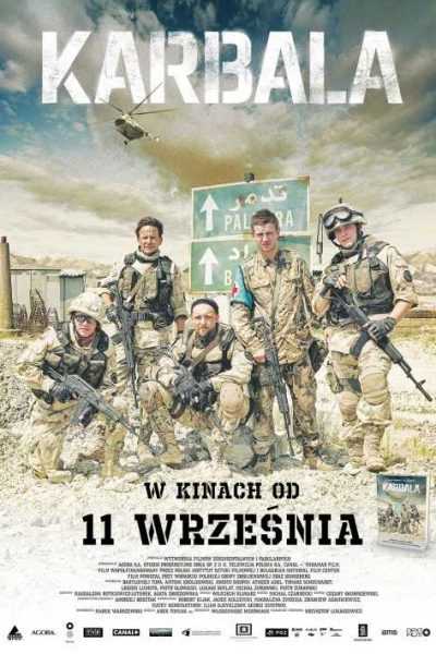 فيلم Karbala 2015 مترجم