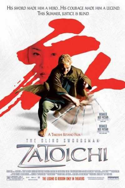 فيلم The Blind Swordsman: Zatoichi 2003 مترجم