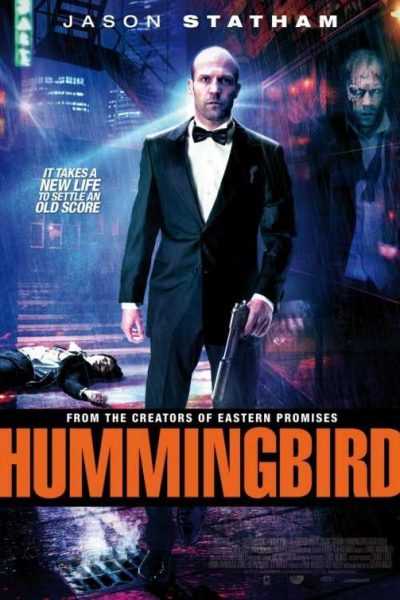 فيلم Hummingbird 2013 مترجم