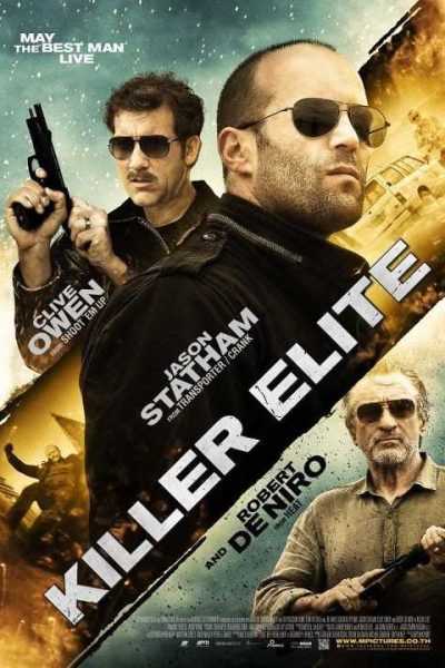 فيلم Killer Elite 2011 مترجم