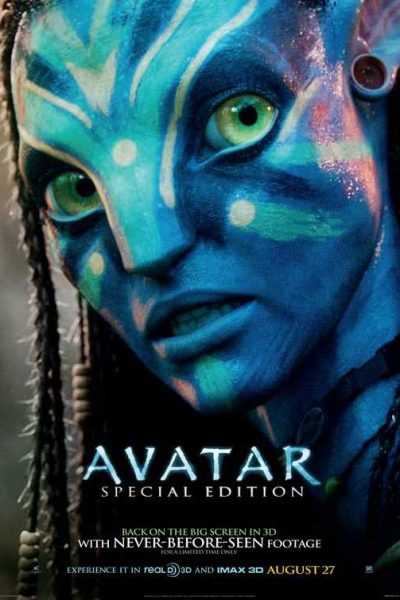 فيلم Avatar 2009 مترجم