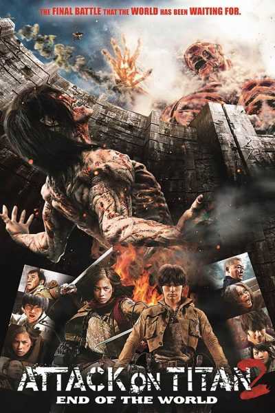 فيلم Attack on Titan Part 2 2015 مترجم