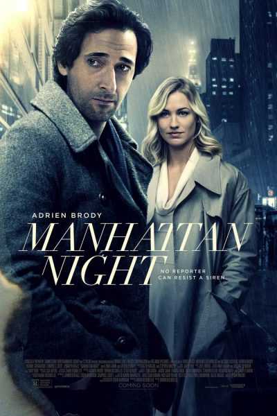 فيلم Manhattan Night 2016 مترجم