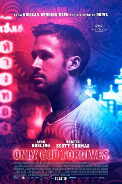 فيلم Only God Forgives 2013 مترجم