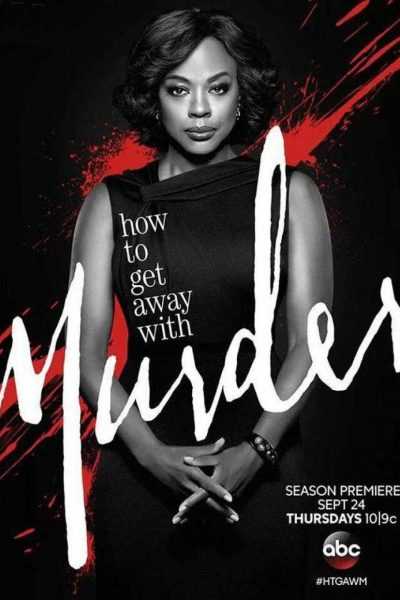 مسلسل How to Get Away with Murder