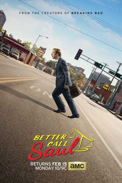 مسلسل Better Call Saul الموسم الاول