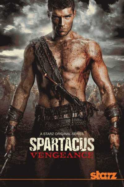 مسلسل Spartacus