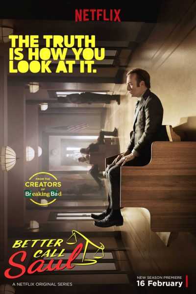 مسلسل Better Call Saul
