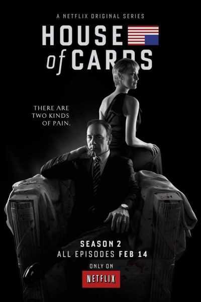مسلسل House of Cards