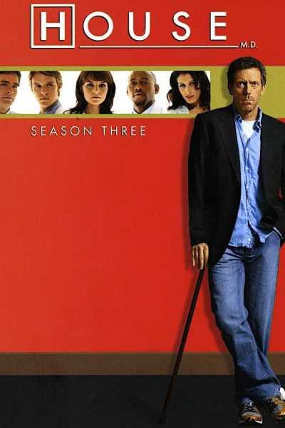 مسلسل House الموسم الثالث