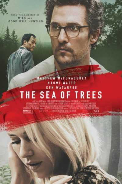 فيلم The Sea Of Trees 2015 مترجم