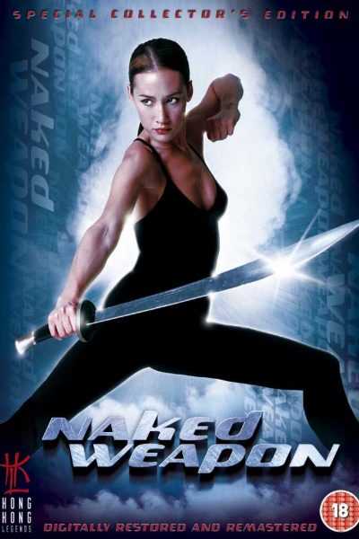 فيلم Naked Weapon 2002 مترجم