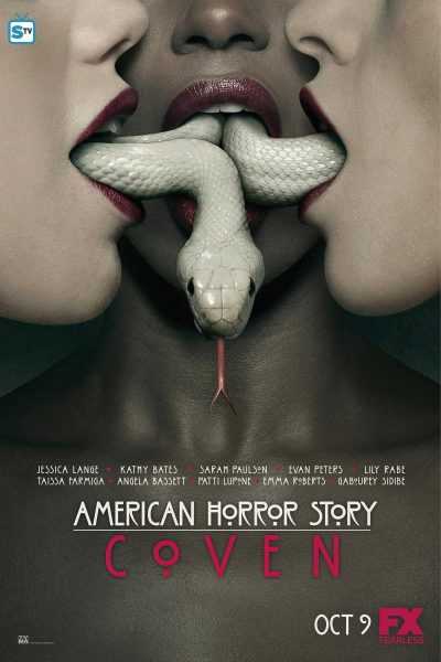 مسلسل American Horror Story الموسم الثالث