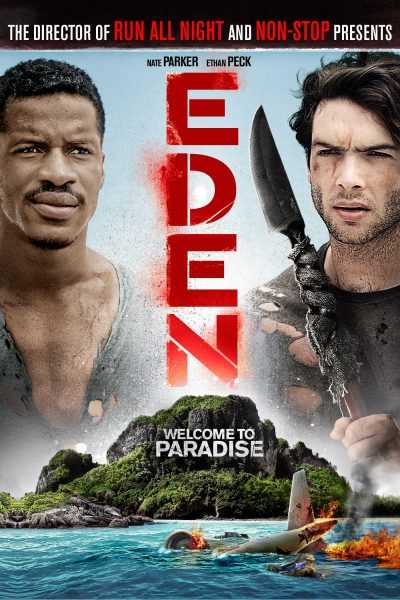 فيلم Eden 2015 مترجم