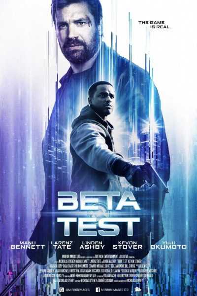 فيلم Beta Test 2016 مترجم