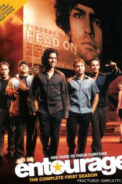 مسلسل Entourage
