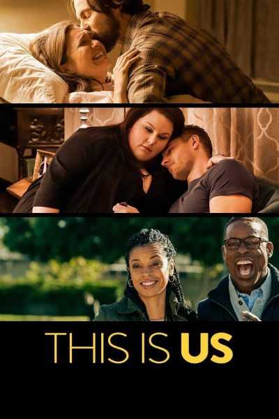 مسلسل This Is Us الموسم الاول