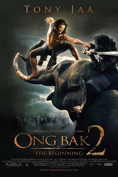 فيلم Ong Bak 2 2008 مترجم