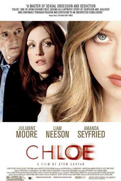فيلم Chloe 2009 مترجم