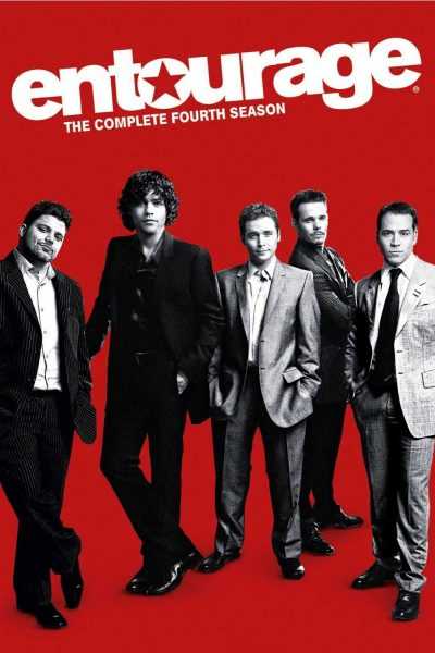 مسلسل Entourage