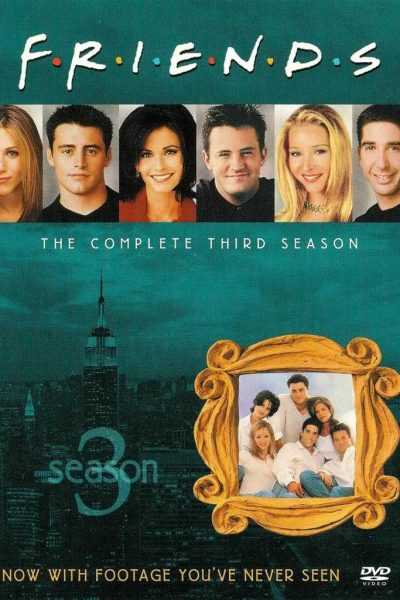مسلسل Friends الموسم الثالث