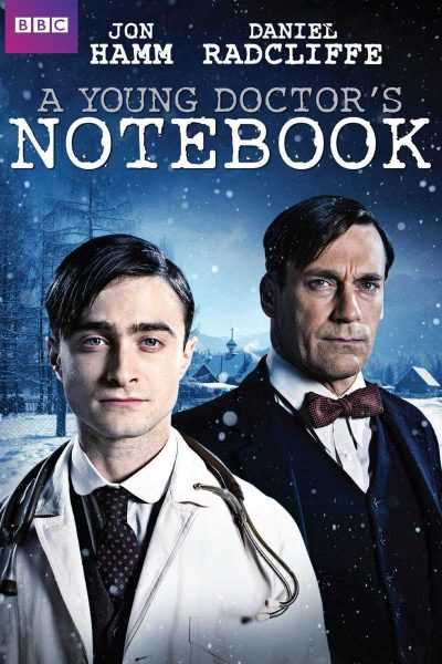 مسلسل A Young Doctor’s Notebook الموسم الاول