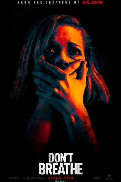 فيلم Don’t Breathe 2016 مترجم