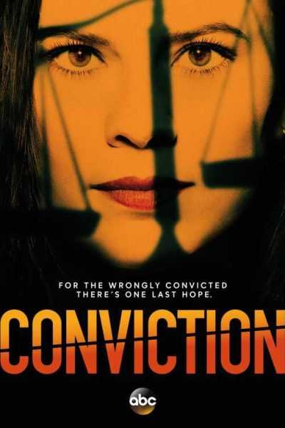 مسلسل Conviction الموسم الأول