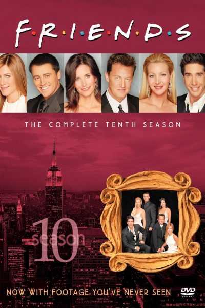 مسلسل Friends الموسم العاشر
