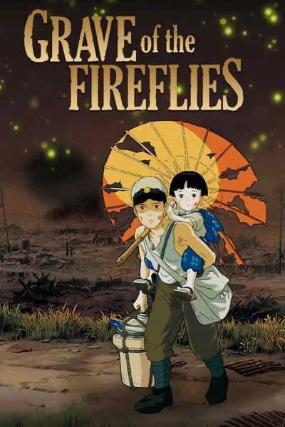 فيلم Grave of the Fireflies 1988 مدبلج