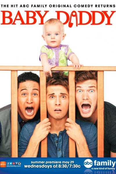 مسلسل Baby Daddy