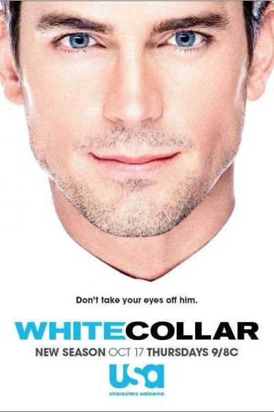 مسلسل White Collar