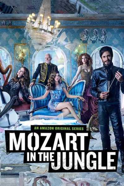 مسلسل Mozart in the Jungle الموسم الاول