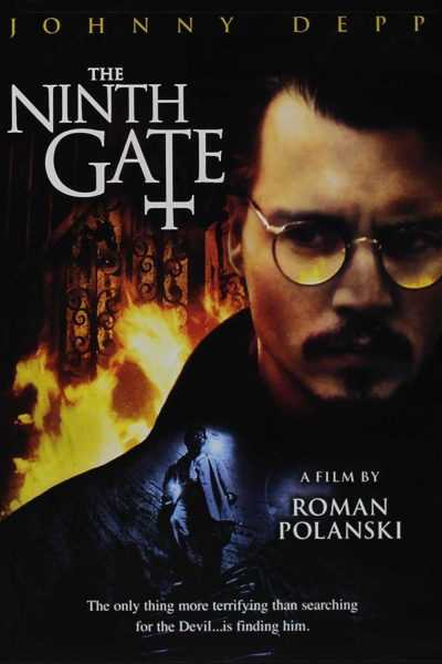 فيلم The Ninth Gate 1999 مترجم