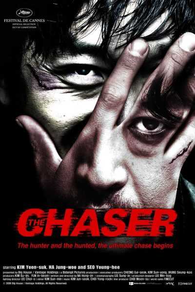 فيلم The Chaser 2008 مترجم