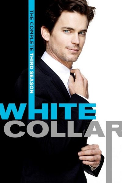مسلسل White Collar – الموسم الثالث