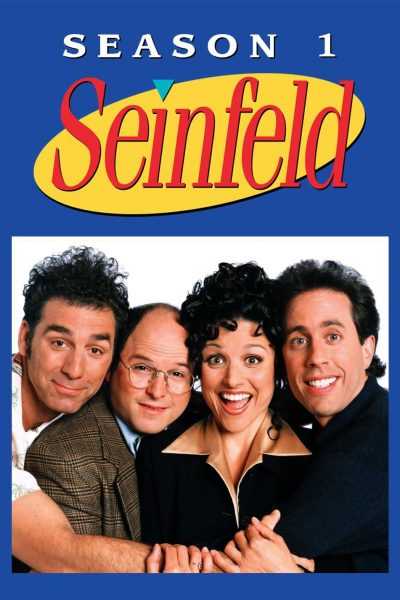 مسلسل Seinfeld