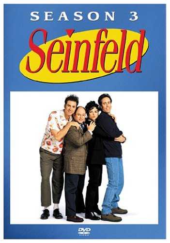 مسلسل Seinfeld – الموسم الثالث