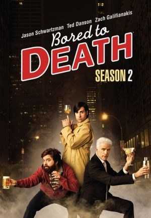 مسلسل Bored to Death الموسم الاول