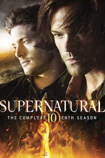 مسلسل Supernatural