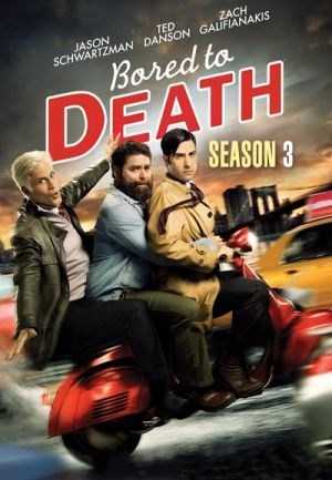 مسلسل Bored to Death