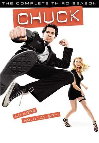 مسلسل Chuck