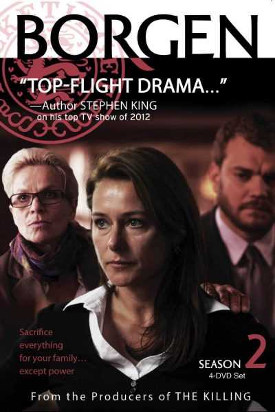 مسلسل Borgen الموسم الثاني