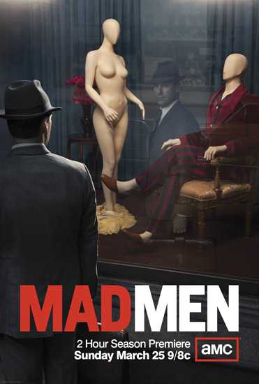 مسلسل Mad Men – الموسم الخامس