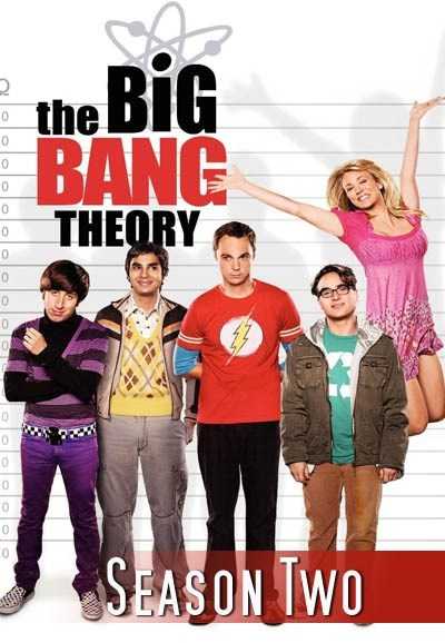 مسلسل The Big Bang Theory الموسم الثاني
