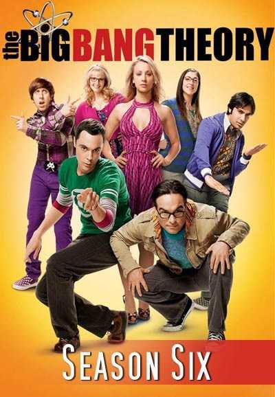 مسلسل The Big Bang Theory