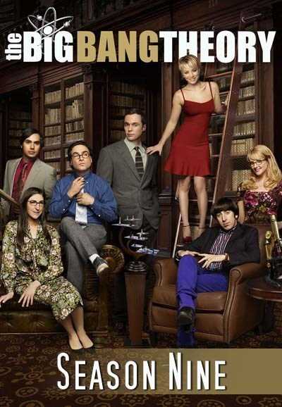 مسلسل The Big Bang Theory