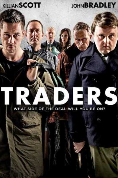 فيلم Traders 2015 مترجم